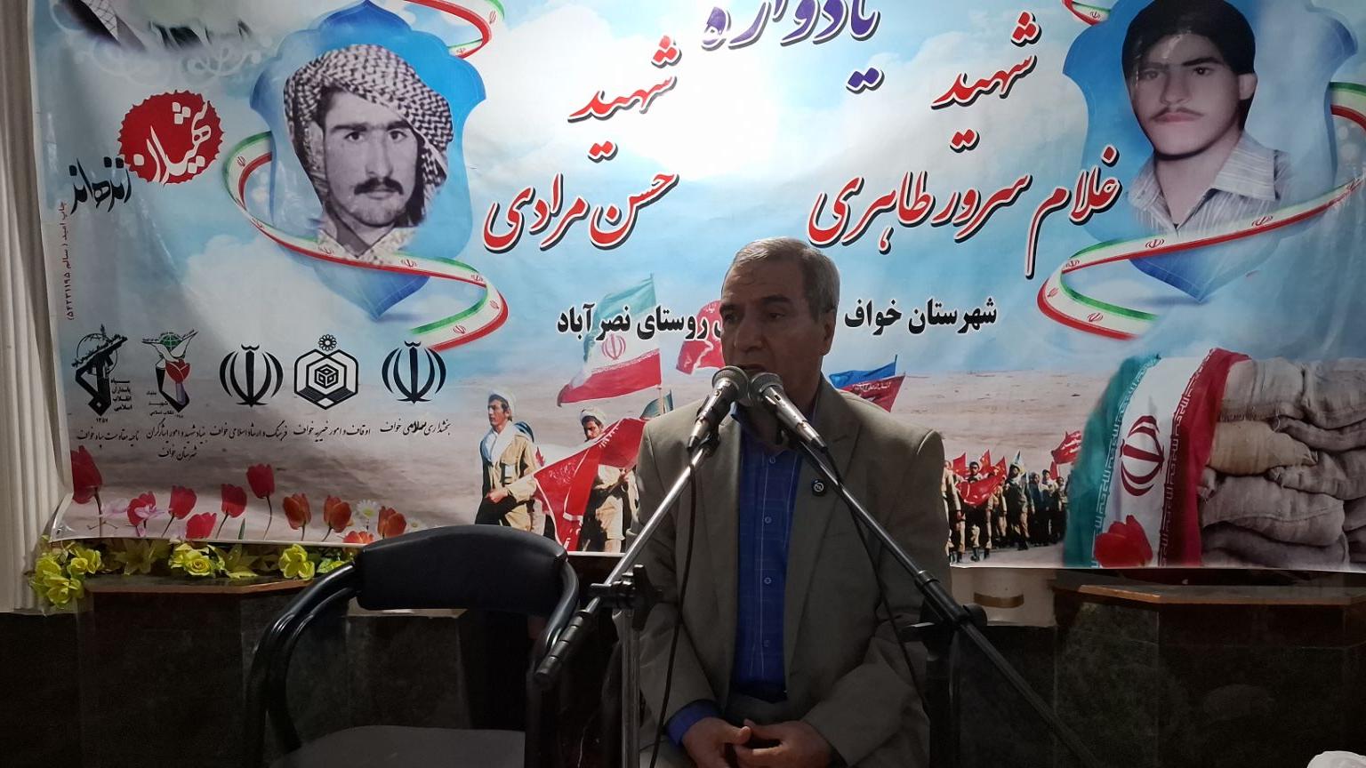 دفاع همچنان باقی است
