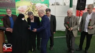 بنام شهید رضایی مجد با حضور علی پروین