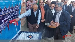 پروژه آبرسانی به ۱۶ روستای شرق مازندران افتتاح شد