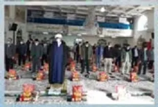 آماده سازی و بسته بندی ۳۰۰ بسته معیشتی