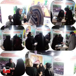 برپایی غرفه و نمایشگاه به مناسبت عید غدیرخم