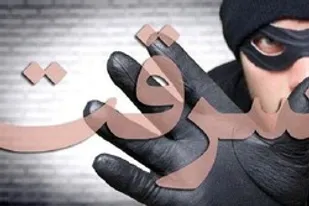 دستگیری ۴ سارق توسط ماموران پلیس آگاهی نهاوند