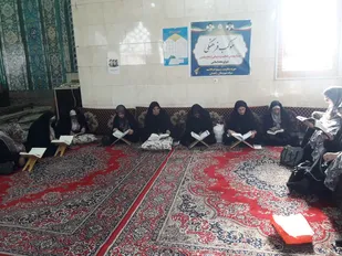 خانه&zwnj;های زهرایی در زاهدان؛ پیوند قرآن، معنویت و یاد شهدا در فضای خانواده
