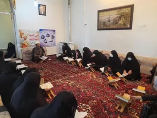 نشست قرآنی با موضوع خانواده و فرزند آوری از منظر قرآن کریم