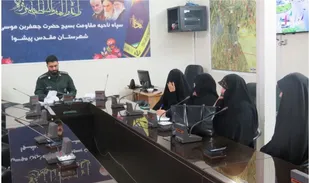 نشست توجیهی گردان های سایبری حوزه محور خواهران شهرستان پیشوا