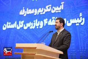 وفاق ملی و مبارزه با فساد از مطالبات جدی جامعه است&nbsp;