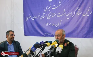 آغاز روزشمار هفته بسیج از یکشنبه 29 آبان با نام بسیج سازندگی و پیشرفت