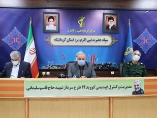 طرح شهید سلیمانی برای قطع زنجیره انتقال کرونا موثر بوده است