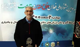 درخشش هنرمند چهارمحال و بختیاری در جشنوار عکس د فاع مقدس