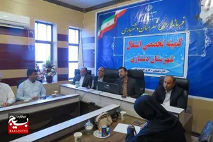 بر آمار اشتغال در سیستان و بلوچستان نظارت می&zwnj;شود