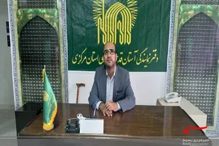 ۱۰ هزار بسته معیشتی با همراهی آستان قدس و مردم توزیع شد/ اجرای&nbsp;طرح نسیم مهر رضوی در مراکز درمانی
