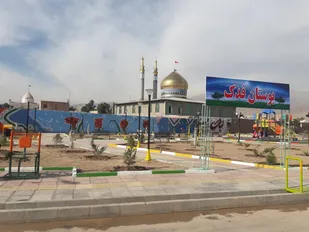 بهره&zwnj;برداری از دو بوستان تفریحی در محله اسلامی