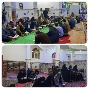 محفل انس با قرآن کریم در سقاخانه حضرت ابوالفضل علیه السلام زرند برگزارگردید