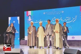 درخشش خبرگزاری بسیج  در پنجمین جشنواره رسانه و عدالت