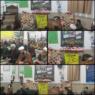 برگزاری مراسم گرامیداشت حماسه ۹ دی در خوسف