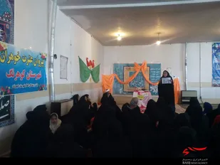 کوثر زلال قرآن هدیه خدا به پیامبر اعظم