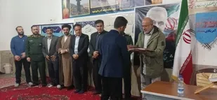 برگزاری یادواره شهدای شهرک وحدت با حضور مردم و مسئولین شهرستان دهلران