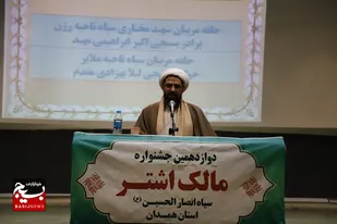 لزوم تقویت ولایت در جامعه / امروز باید معبر دشمن را بشناسیم