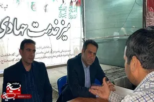 حضور جهادی پایگاه مقاومت بسیج شهید لاجوردی زندان های استان در میان مردم با برپایی میز خدمت قضایی