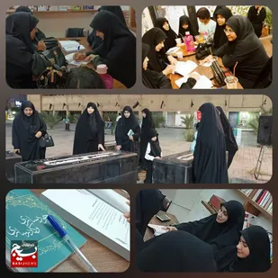 برگزاری مجمع مربیان صالحین با حضور فرمانده بسیج جامعه زنان خرمشهر
