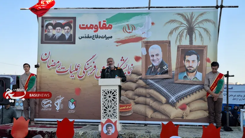 سردار بابازاده: هیچ آرزویی از رهبر شهید ما بر زمین نخواهد ماند
