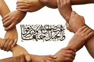 امروز دشمن در ایران وحدت میان اقوام و مذاهب را نشانه گرفته است
