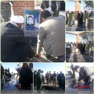 آیین غبار روبی مزار مطهر شهدای هشت سال دفاع مقدس روستای نوده بخش بام و صفی آباد