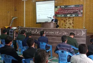 برگزاری کارگاه آموزشی کاهش آسیب های اجتماعی در لردگان