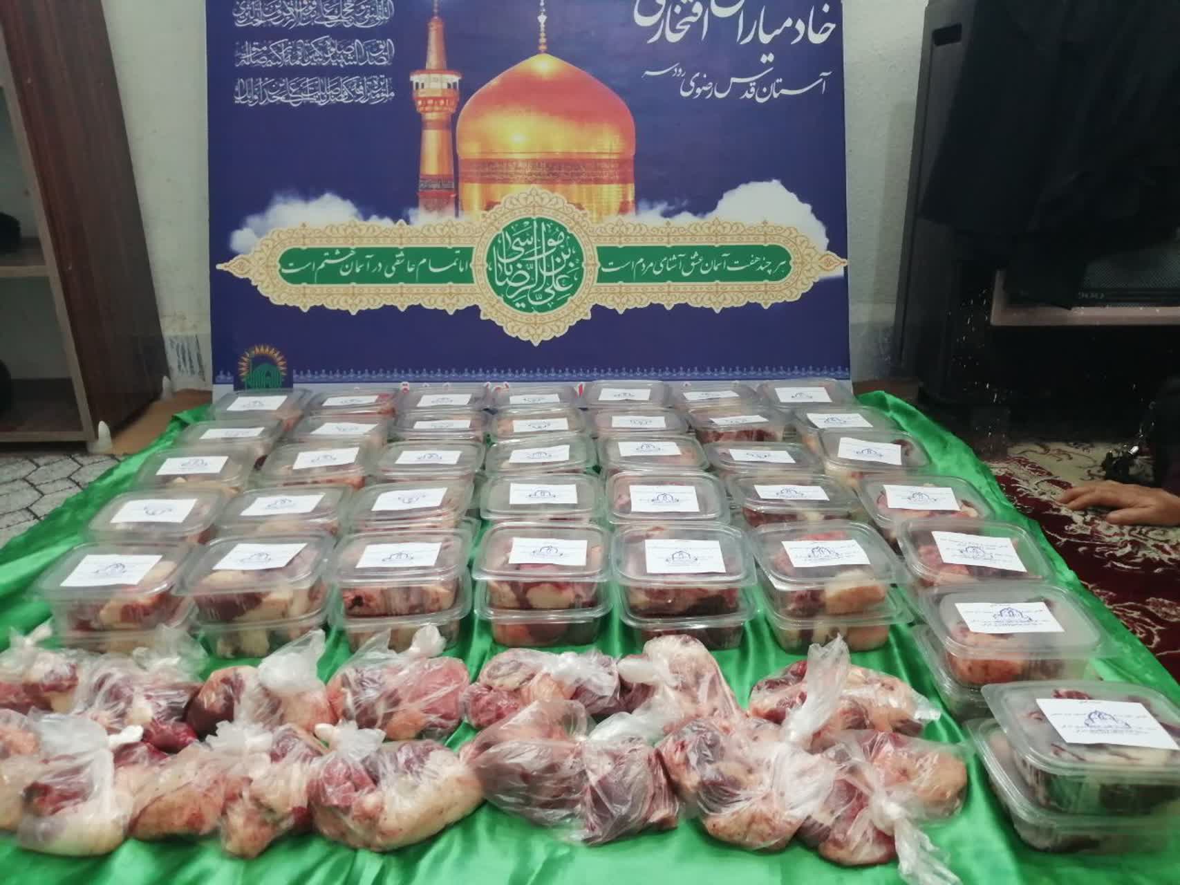 توانمندسازی اولویت اهداف برنامههای گروه جهادی صاحبالزمان رودسر است توانمندسازی اولویت اهداف برنامههای گروه جهادی صاحبالزمان رودسر است