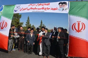 افتتاح ۳ طرح عمرانی در شهرستان اردستان