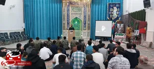 انعکاس احساسات و تجارب دوران دفاع مقدس در همایش بزرگداشت شهدای جنگ تحمیلی در مسجد امام جواد (ع)