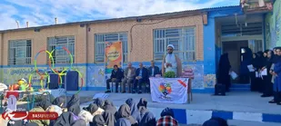 تجلیل از انجمن اولیا و مربیان،برترین های کنکور و دانش آموزان فعال وردنجان