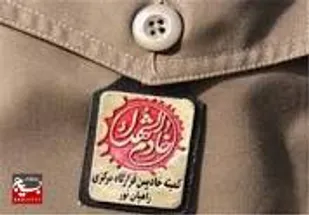 اولین گروه خادم الشهداء آمل رهسپار سرزمین ایثار شد