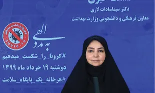 شناسایی 2011 بیمار جدید مبتلا به کرونا