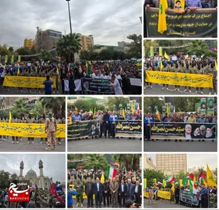حضور پرشور جامعه کار و تولید در میدان فلسطین در حمایت از جبهه مقاومت و مردم ستمدیده لبنان و غزه