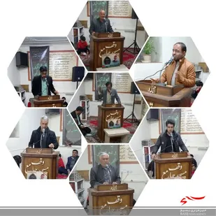 برگزاری مجمع الذاکرین شهرستان بن در وردنجان