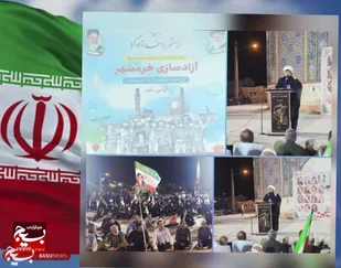 برگزاری مراسم گرامیداشت شهدای عملیات بیت المقدس در یادمان شهدای گمنام هندیجان