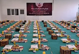 یکهزار و ۲۰۰ بسته غذایی بین نیازمندان مراغه توزیع شد