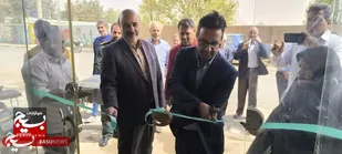 مرکز نیکوکاری &laquo;شهدای مقیسه&raquo; شهرستان داورزن افتتاح شد&nbsp;