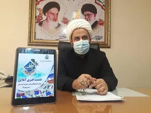 ۱۸ وقف جدید در کُردستان ثبت شد