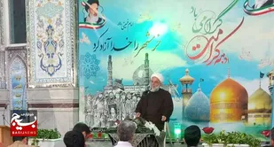 ضرورت تلاش متولیان فرهنگی در معرفی فرهنگ رضوی/حرم مطهر امام رضا(ع) محل رجوع و اتصال آحاد جامعه است + عکس