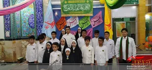 برپایی جشن غدیر در نجف آباد