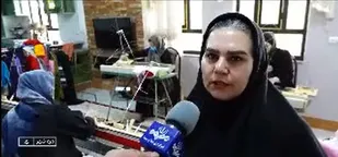 راه اندازی کارگاه پوشاک در دره شهر