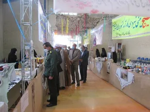 افتتاح نمایشگاه اقتصاد مقاومتی به مناسبت هفته بسیج در محل شهرستان گناباد