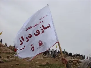 برگزاری ویژه برنامه عملیات &laquo;بازی دراز&raquo; با حضور بیش از 30 هزار زائر راهیان نور/ 16 اردیبهشت ماه؛ افتتاحیه راهیان نور 1402