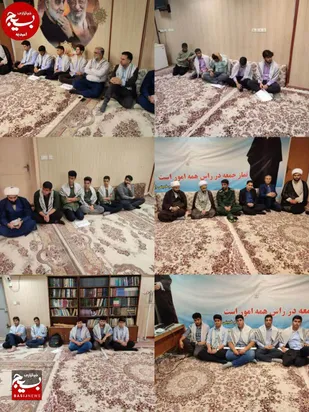 دیدار دانش آموزان بسیج مدارس شهرستان امیدیه با امام جمعه محترم شهرستان امیدیه&nbsp;&nbsp;