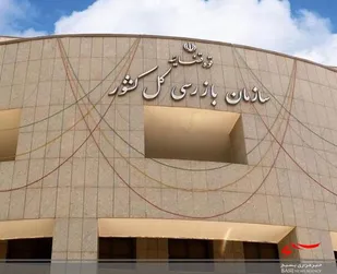 بازدید سازمان بازرسی برنحوه خدمت رسانی به مراجعان بیمارستان میلاد