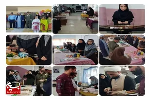 برپایی نمایشگاه و بازارچه دانش آموزی