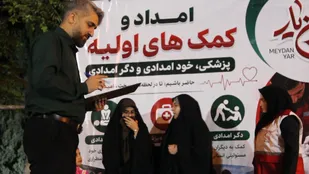 میدان یار در یاسوج ( + فیلم )