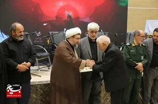 ششمین کنگره منطقه ای شعر محرم در تبریز پایان یافت